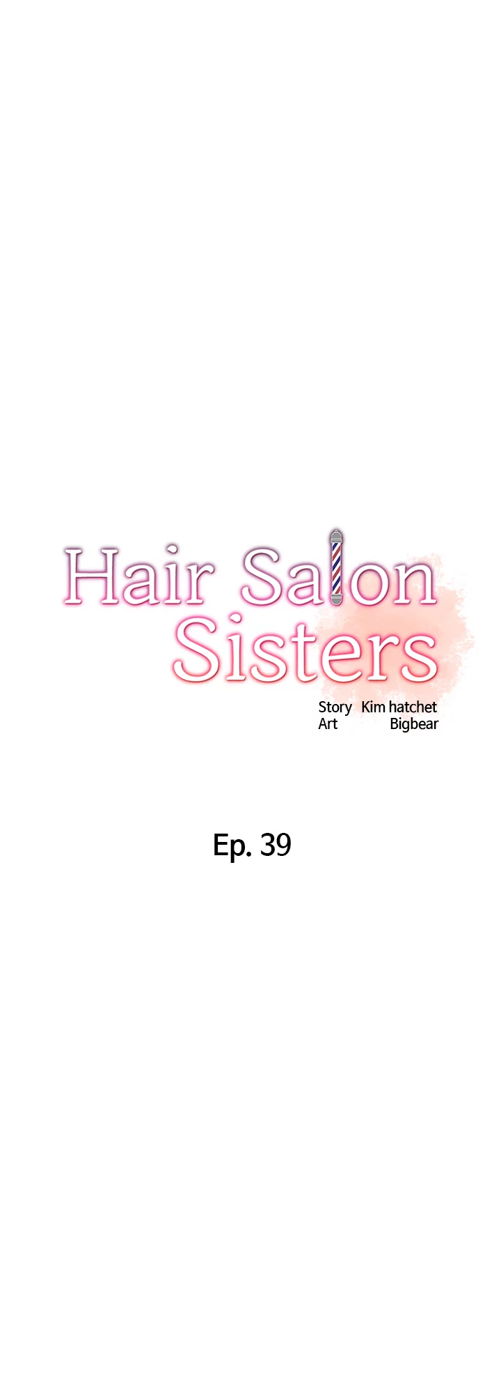 Beauty Salon Sisters Chapter 39 - page 3