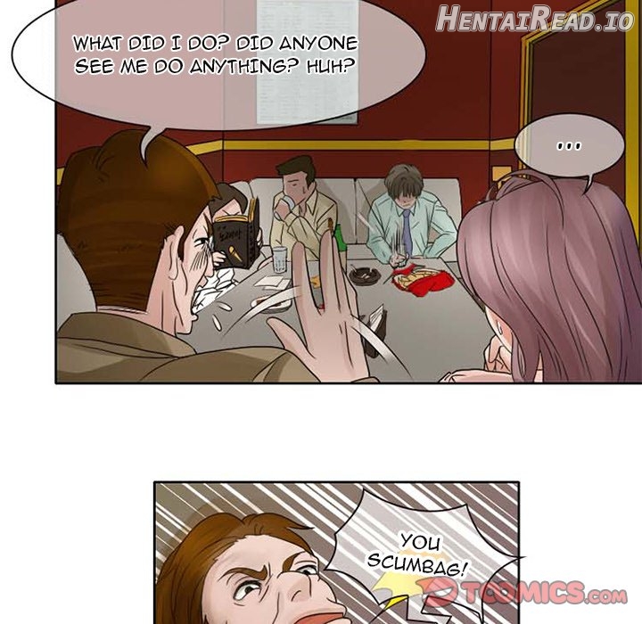 Black Love Chapter 7 - page 17