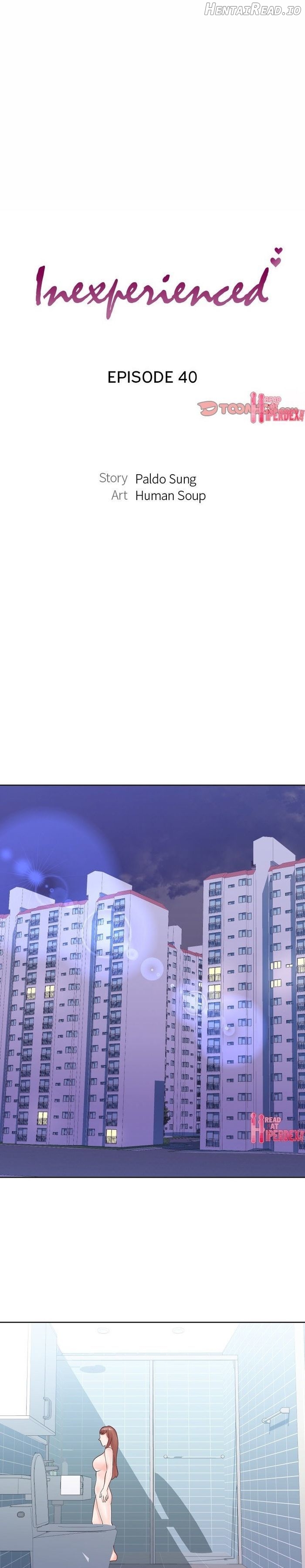 Inexperienced - Manhwa Chapter 40 - page 1