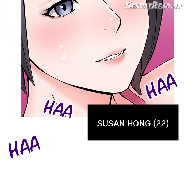 Inexperienced - Manhwa Chapter 1 - page 11