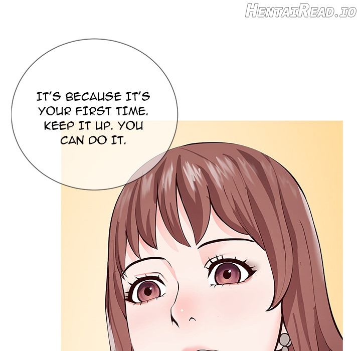 Inexperienced - Manhwa Chapter 1 - page 12