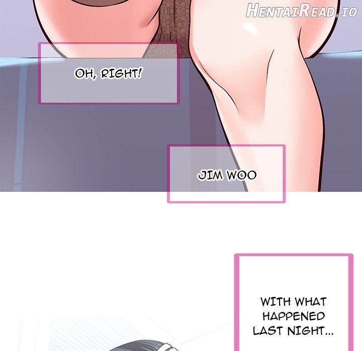 Inexperienced - Manhwa Chapter 6 - page 104