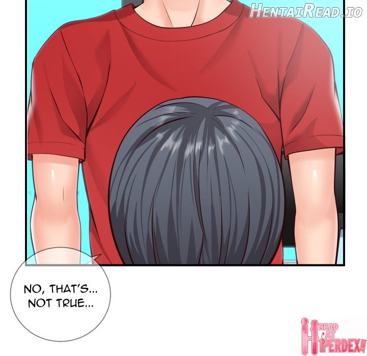 Inexperienced - Manhwa Chapter 11 - page 73