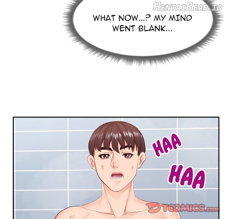 Inexperienced - Manhwa Chapter 26 - page 14