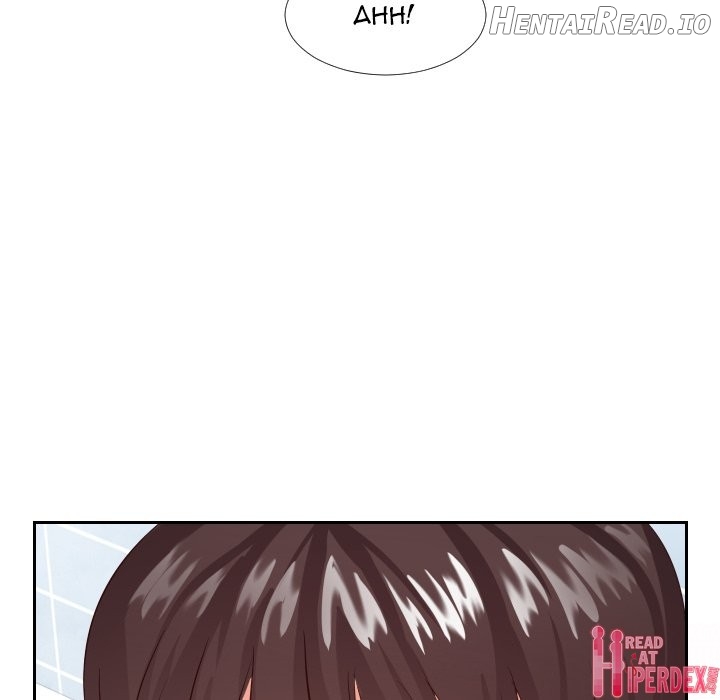 Inexperienced - Manhwa Chapter 26 - page 97