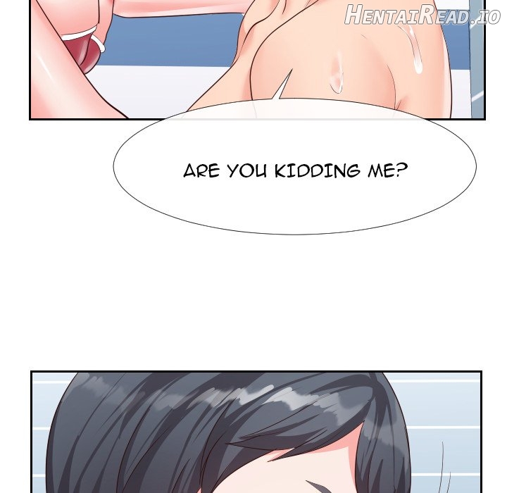 Inexperienced - Manhwa Chapter 27 - page 17