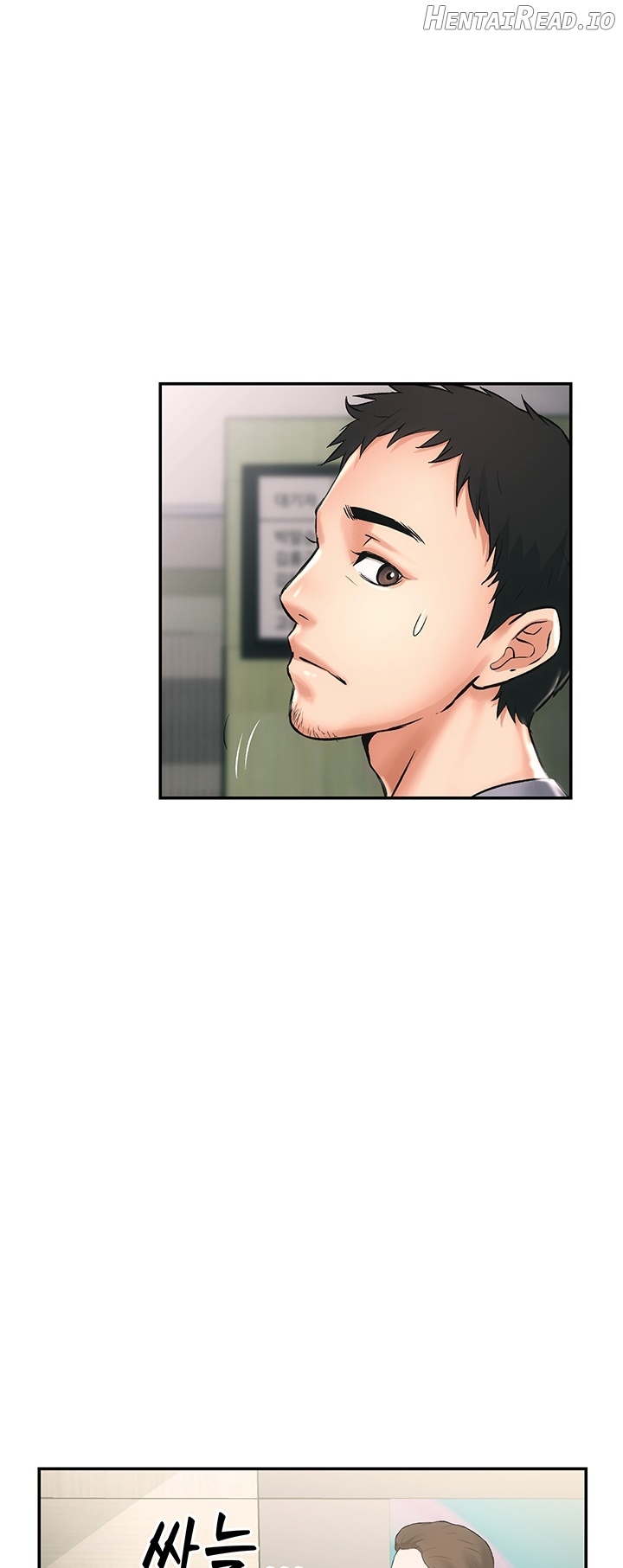 Brother’s Wife Dignity Chapter 1 - page 52