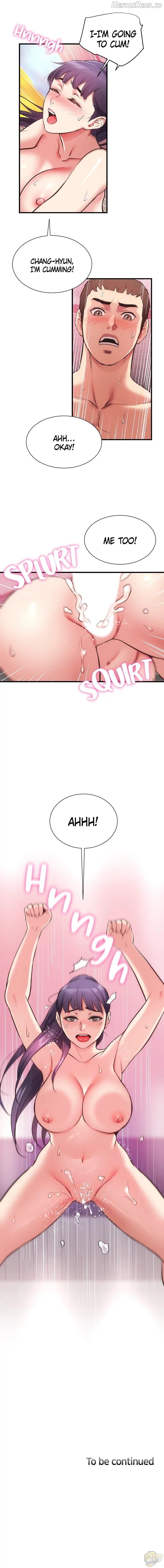 Brother’s Wife Dignity Chapter 42 - page 15