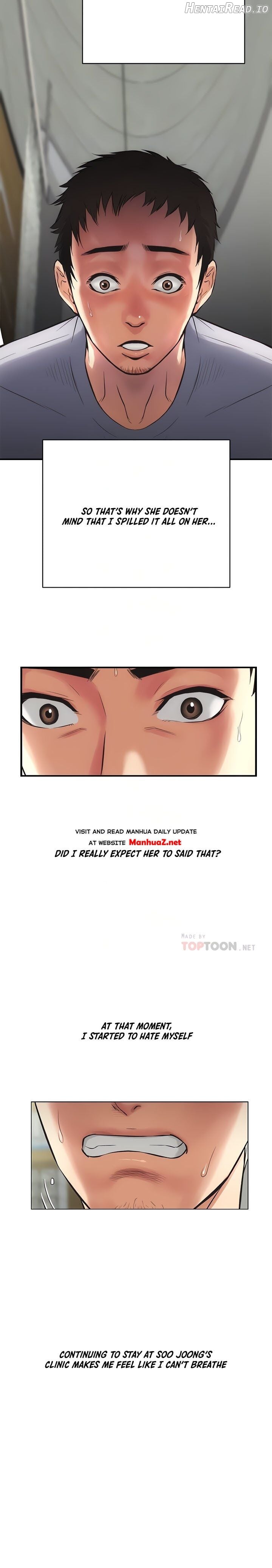 Brother’s Wife Dignity Chapter 4 - page 11
