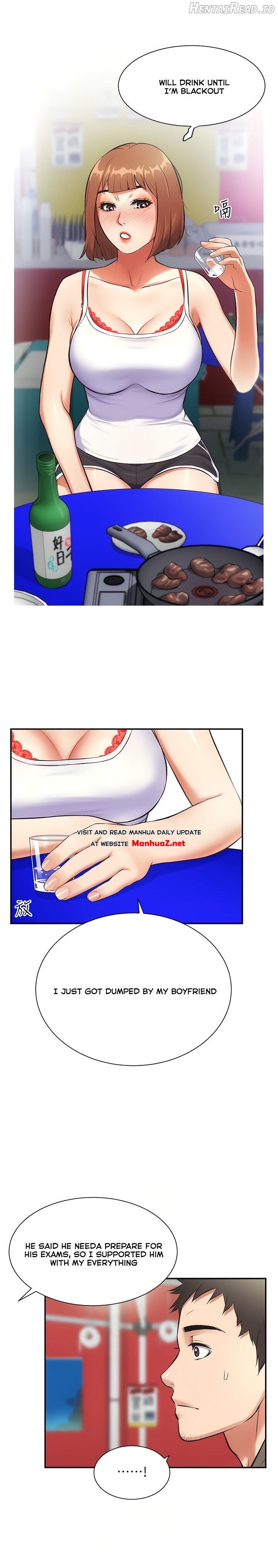 Brother’s Wife Dignity Chapter 5 - page 15
