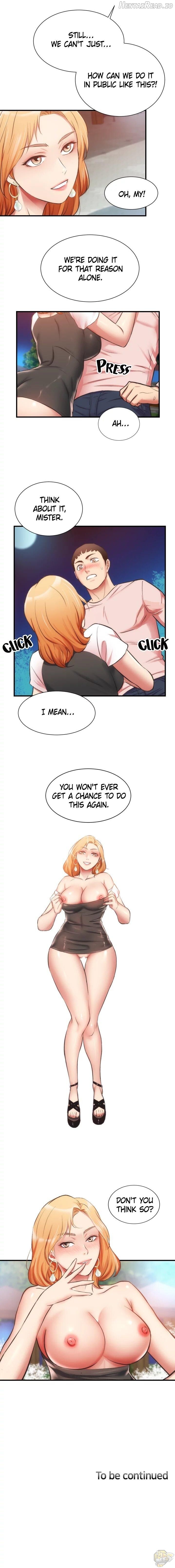 Brother’s Wife Dignity Chapter 47 - page 17