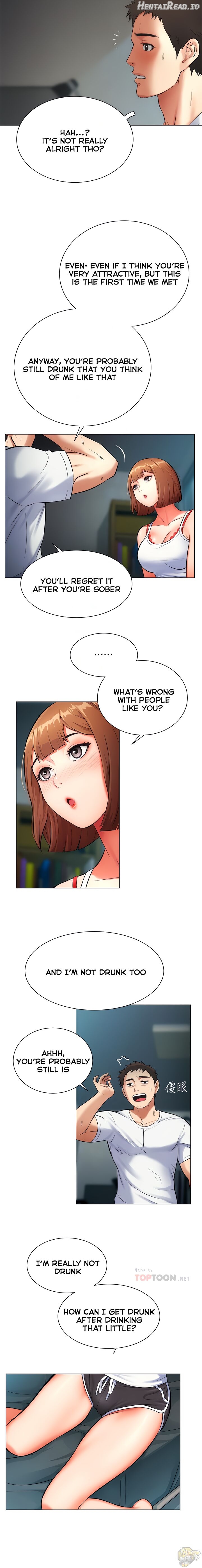 Brother’s Wife Dignity Chapter 6 - page 11