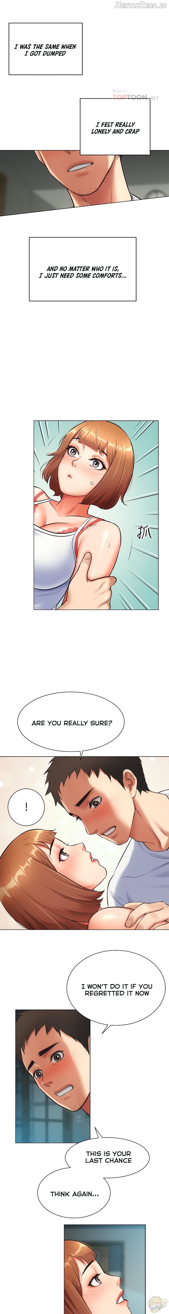 Brother’s Wife Dignity Chapter 6 - page 13