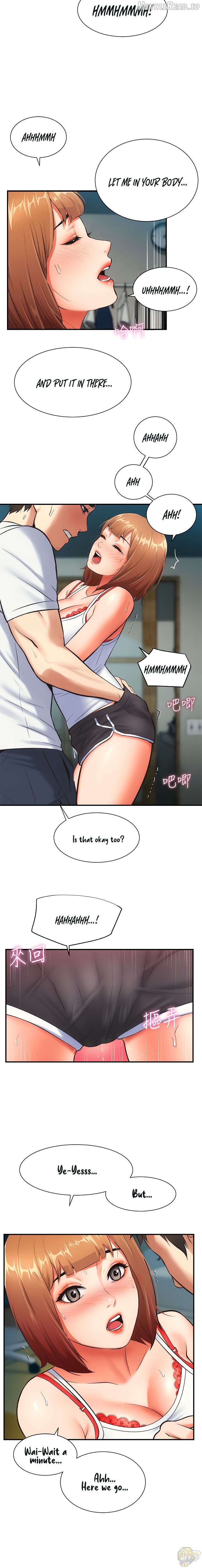 Brother’s Wife Dignity Chapter 6 - page 16