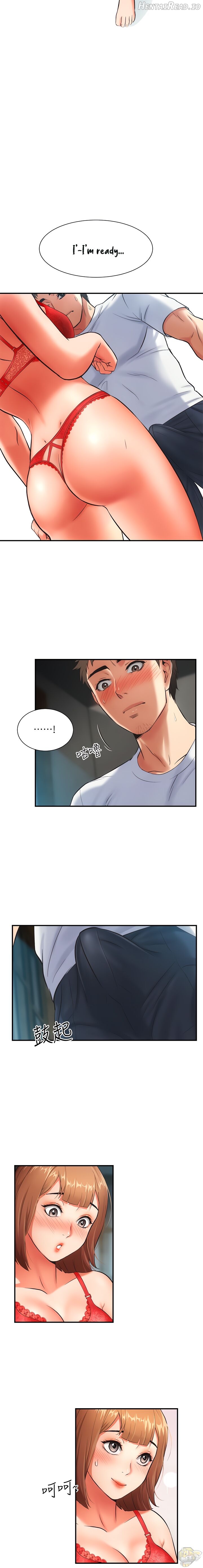 Brother’s Wife Dignity Chapter 6 - page 18