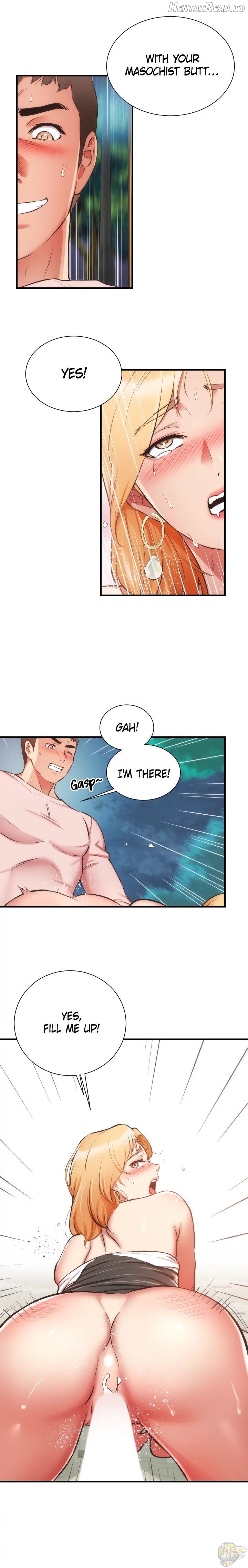 Brother’s Wife Dignity Chapter 49 - page 14