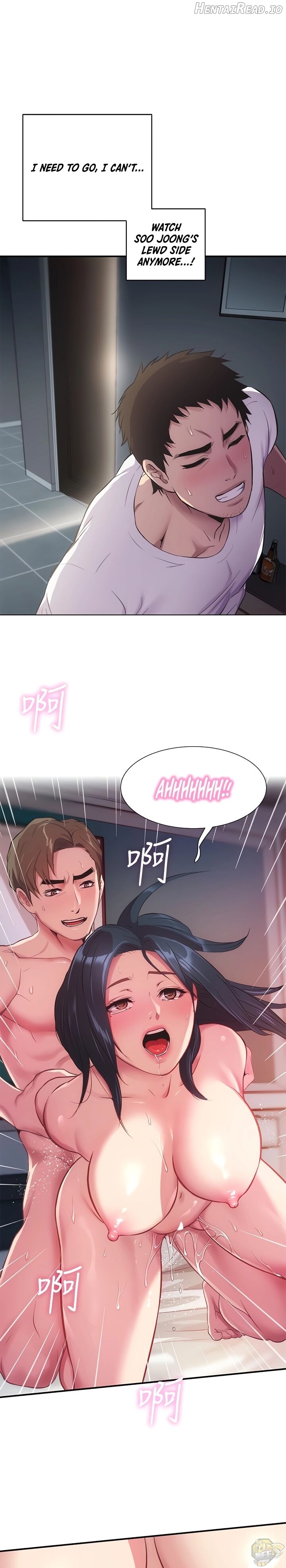 Brother’s Wife Dignity Chapter 10 - page 15