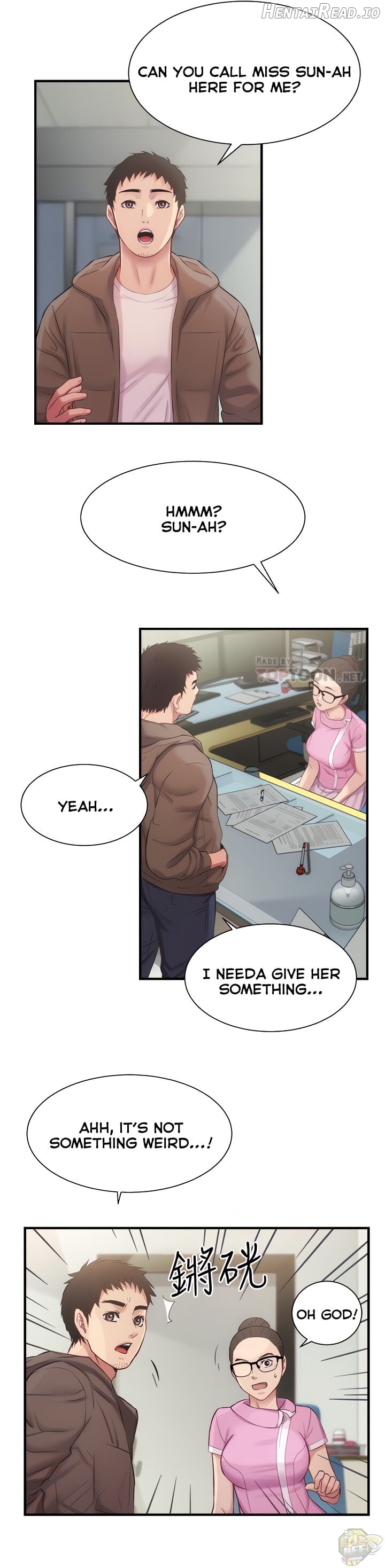 Brother’s Wife Dignity Chapter 12 - page 13
