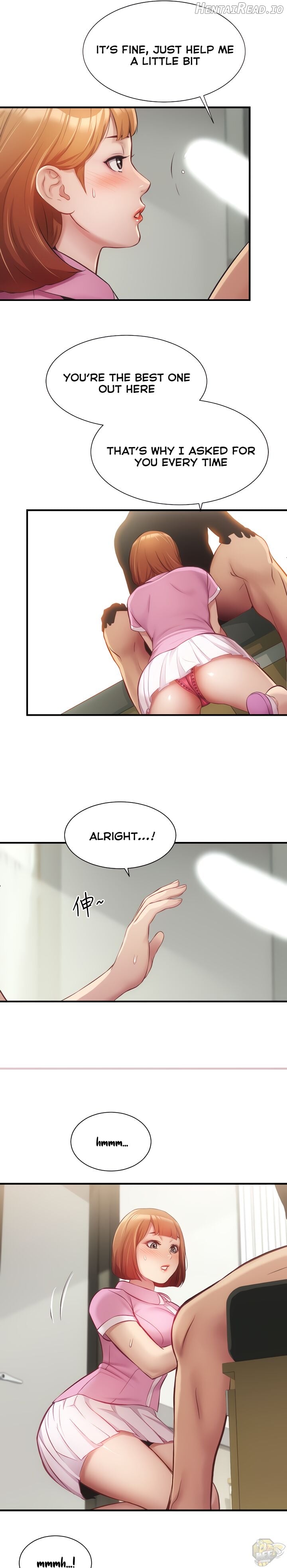 Brother’s Wife Dignity Chapter 12 - page 17