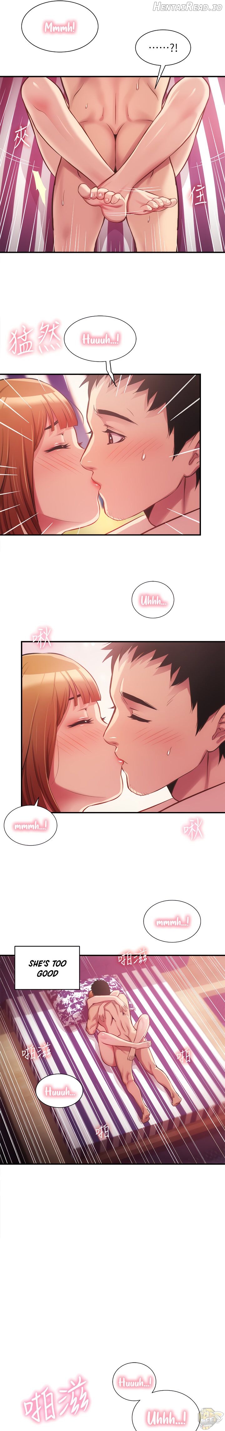 Brother’s Wife Dignity Chapter 14 - page 15