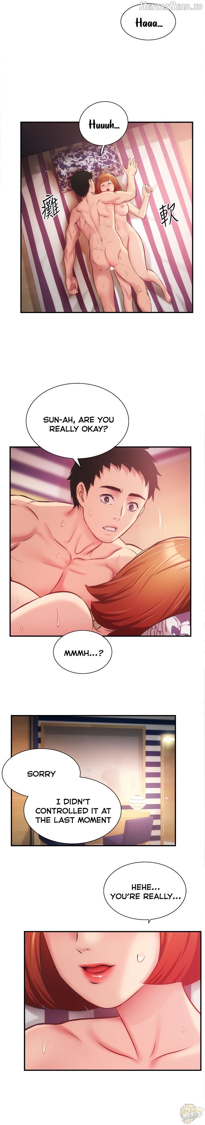 Brother’s Wife Dignity Chapter 15 - page 13