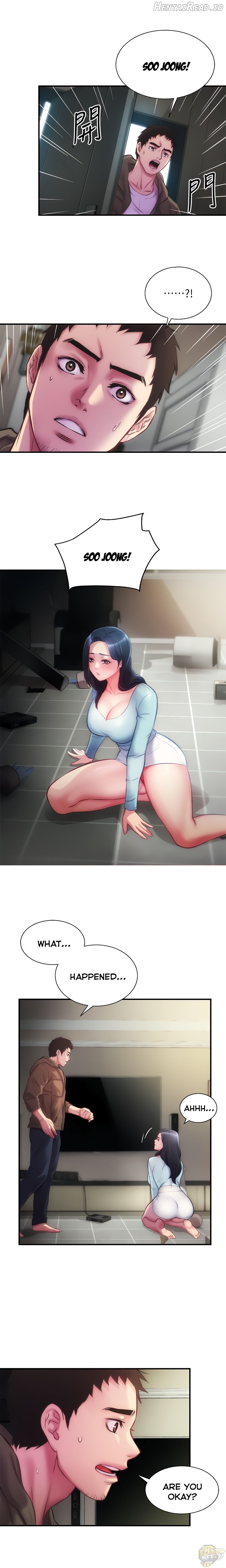 Brother’s Wife Dignity Chapter 15 - page 17