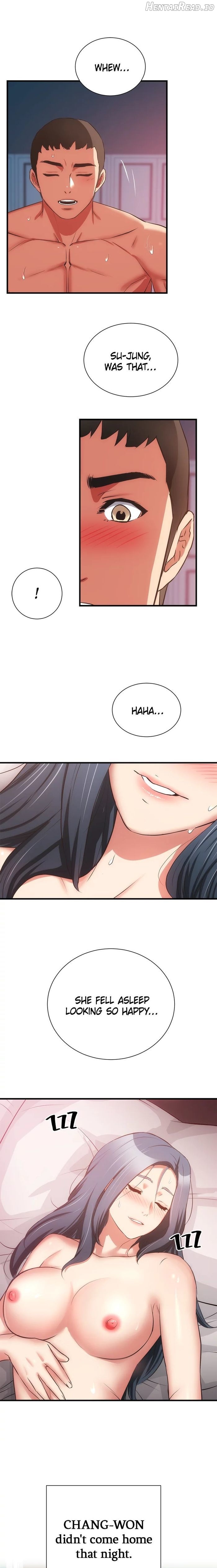 Brother’s Wife Dignity Chapter 58 - page 12