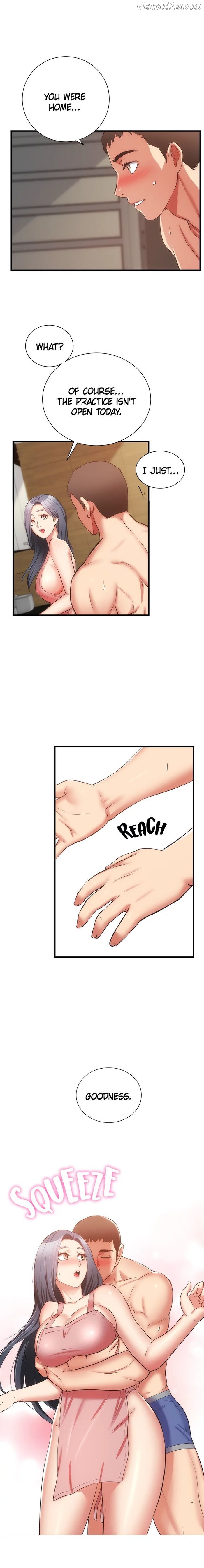 Brother’s Wife Dignity Chapter 58 - page 16