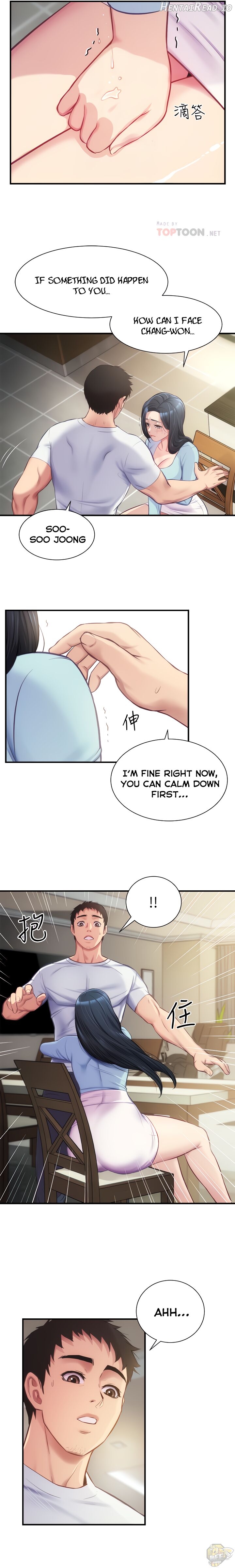 Brother’s Wife Dignity Chapter 16 - page 6