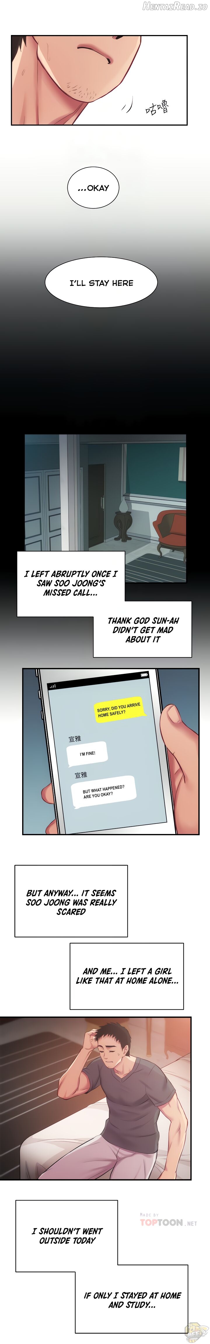 Brother’s Wife Dignity Chapter 16 - page 9