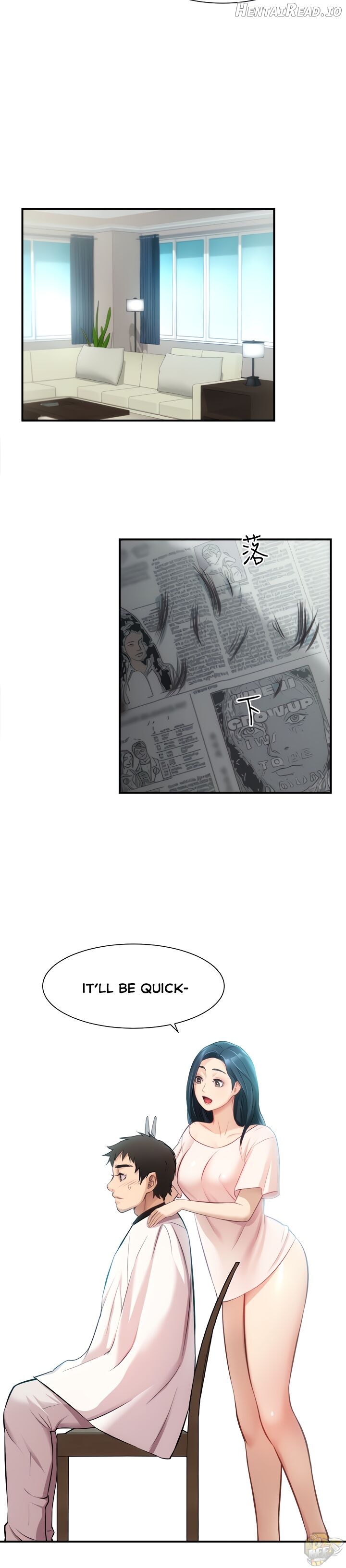 Brother’s Wife Dignity Chapter 17 - page 17