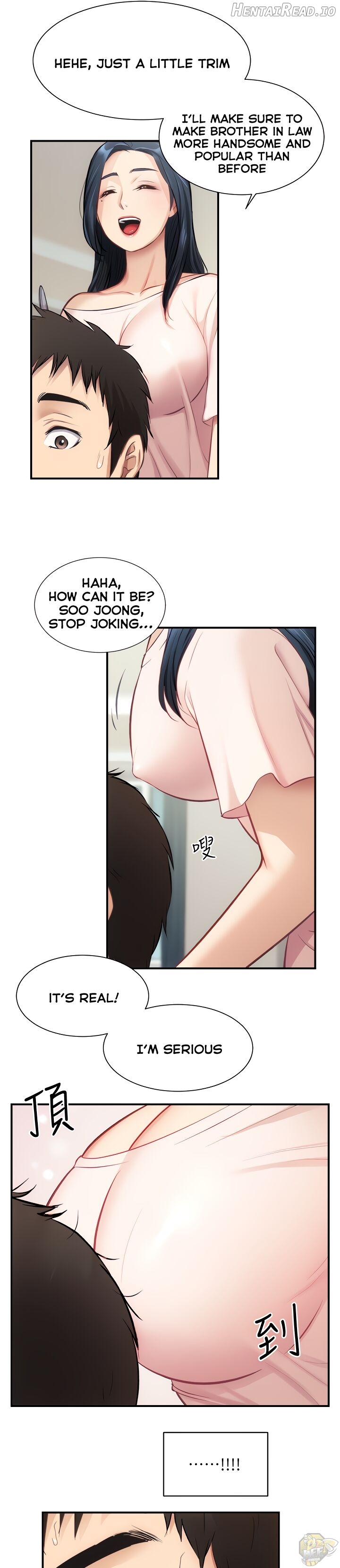 Brother’s Wife Dignity Chapter 17 - page 18