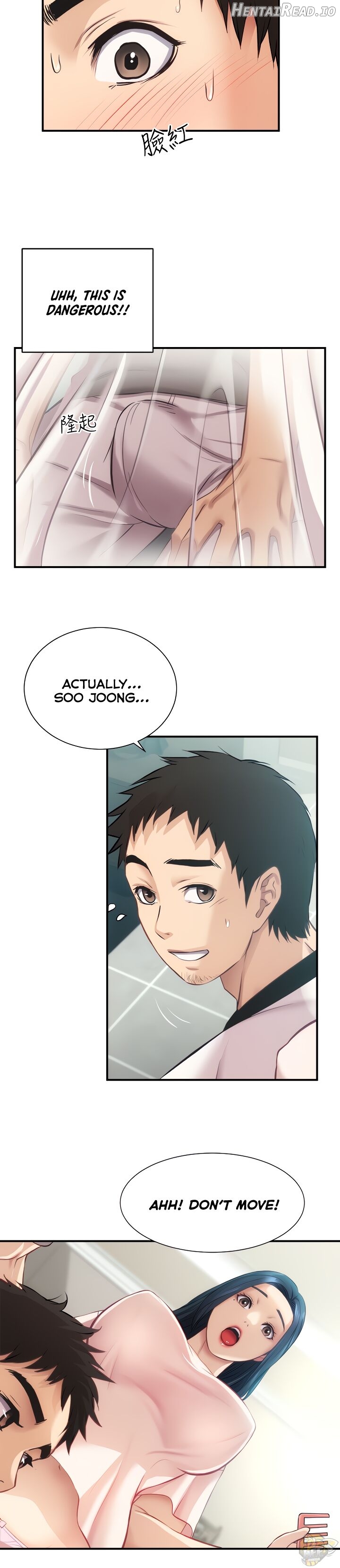 Brother’s Wife Dignity Chapter 17 - page 19
