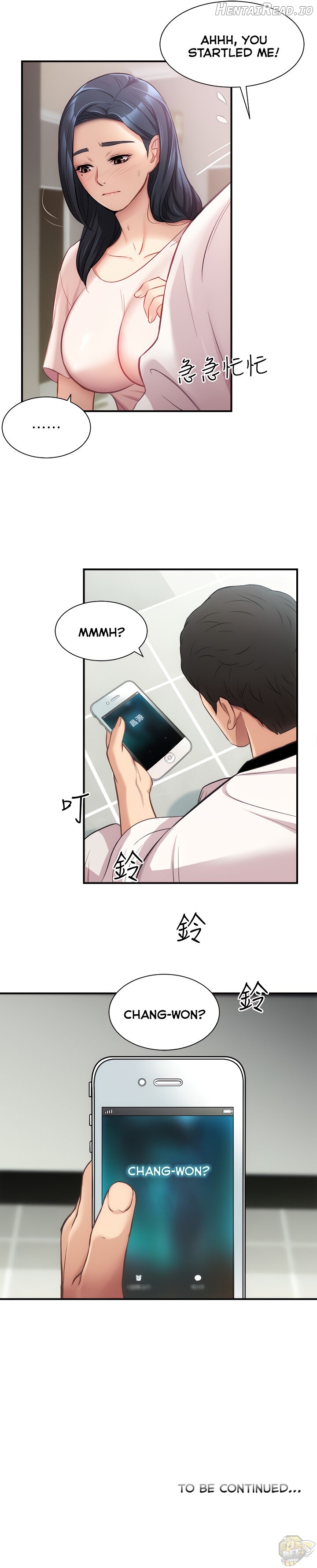Brother’s Wife Dignity Chapter 17 - page 24