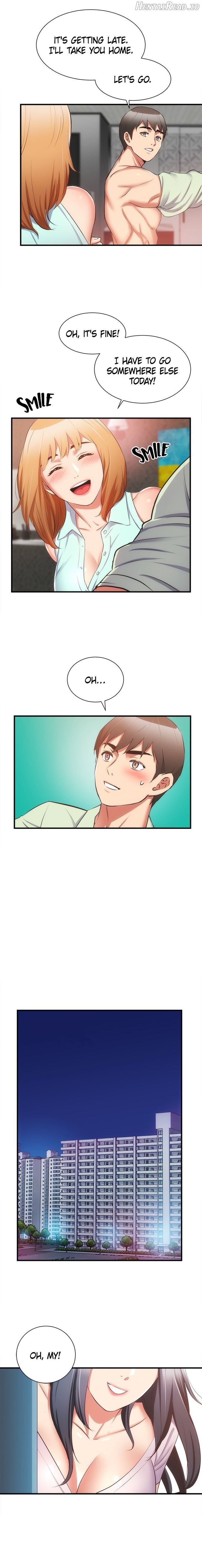 Brother’s Wife Dignity Chapter 60 - page 12