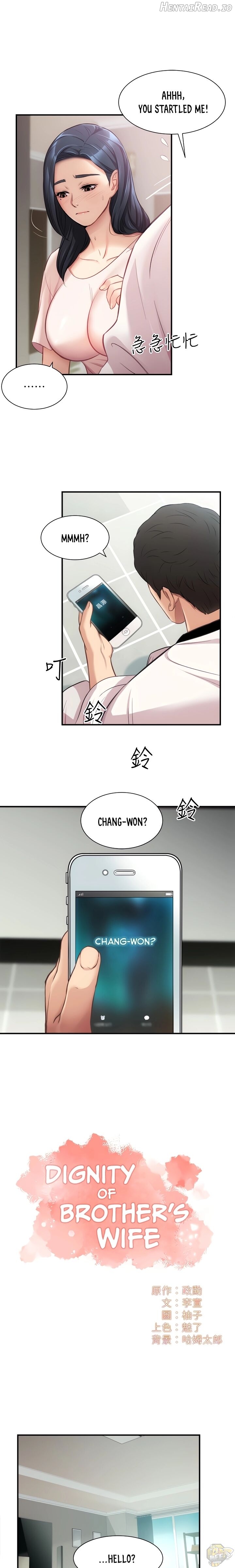 Brother’s Wife Dignity Chapter 18 - page 1