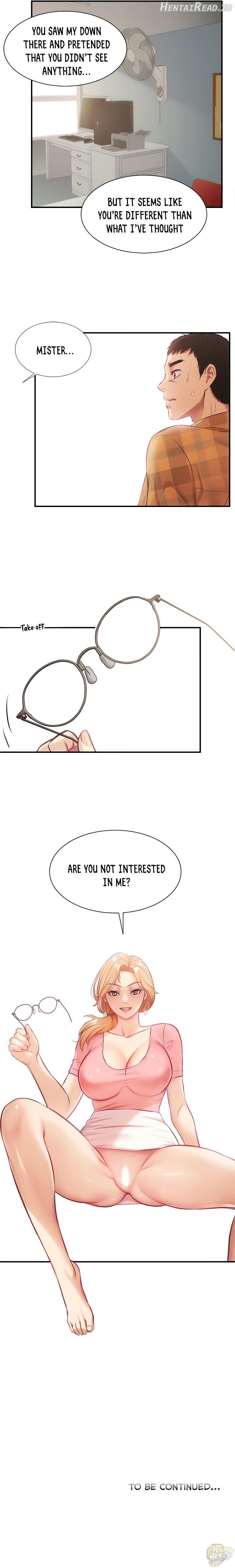 Brother’s Wife Dignity Chapter 18 - page 15