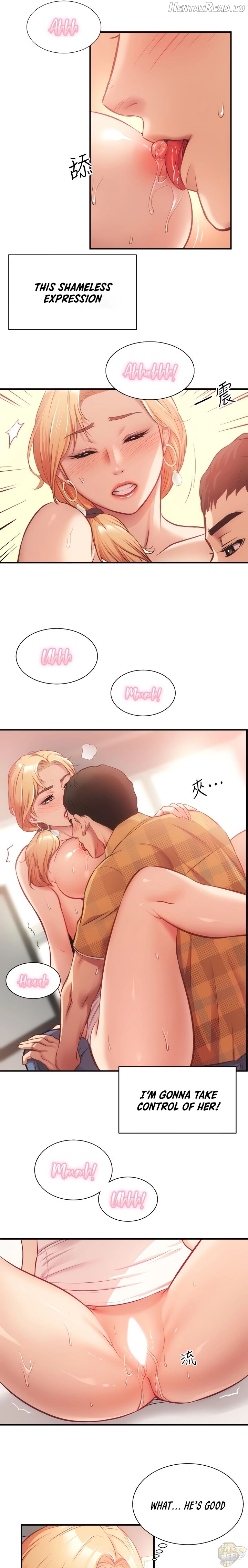 Brother’s Wife Dignity Chapter 19 - page 12