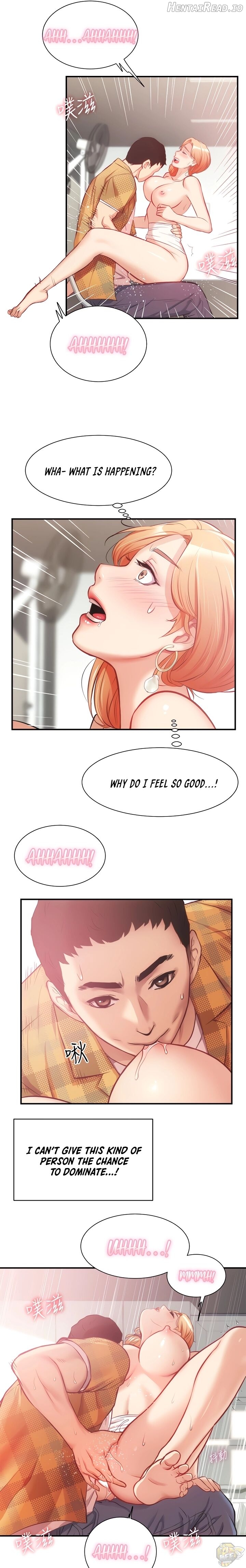 Brother’s Wife Dignity Chapter 19 - page 14