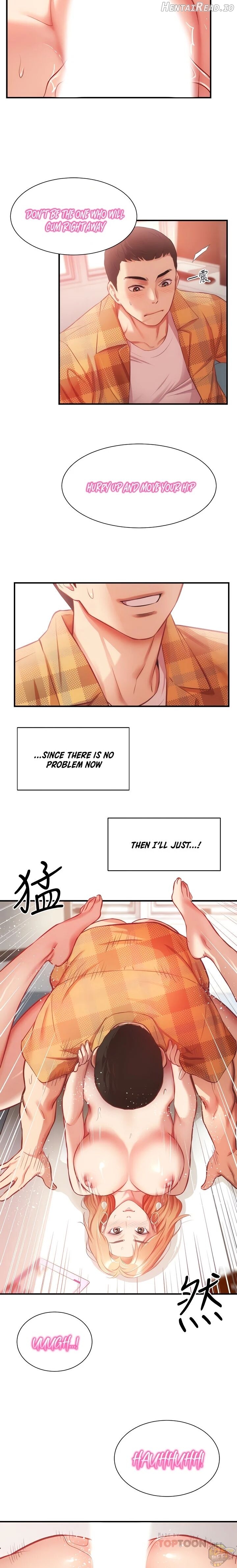 Brother’s Wife Dignity Chapter 20 - page 10