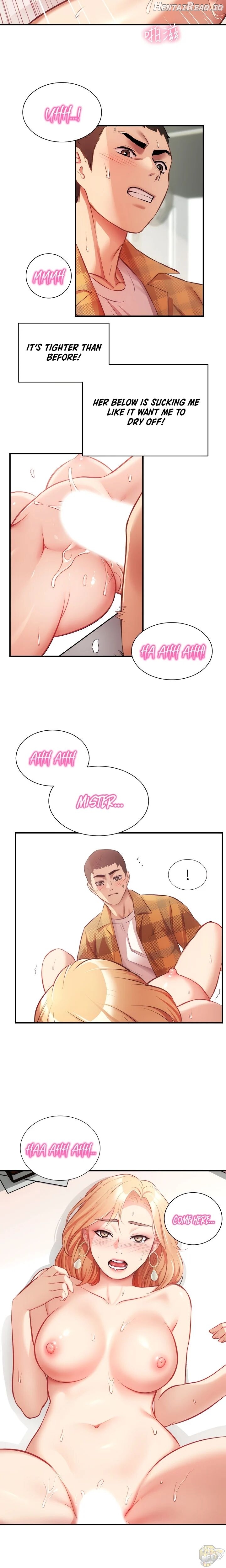 Brother’s Wife Dignity Chapter 20 - page 12