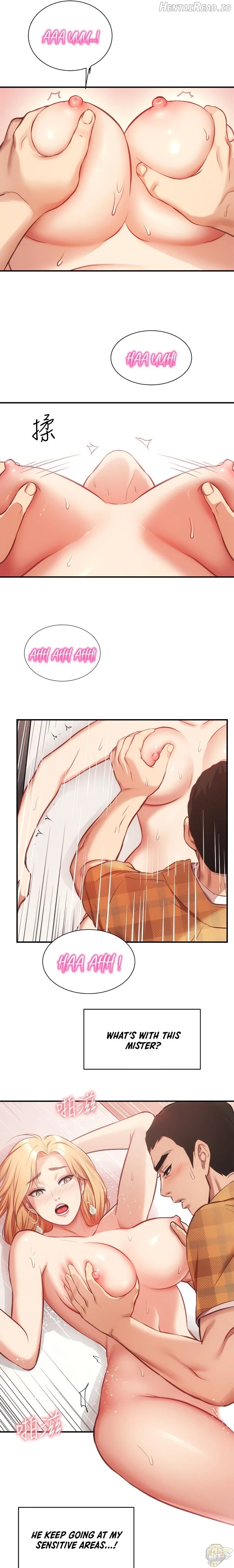 Brother’s Wife Dignity Chapter 20 - page 15