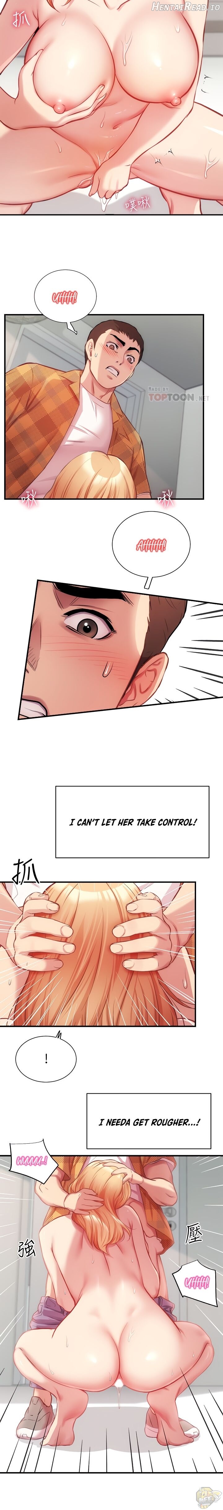 Brother’s Wife Dignity Chapter 21 - page 12