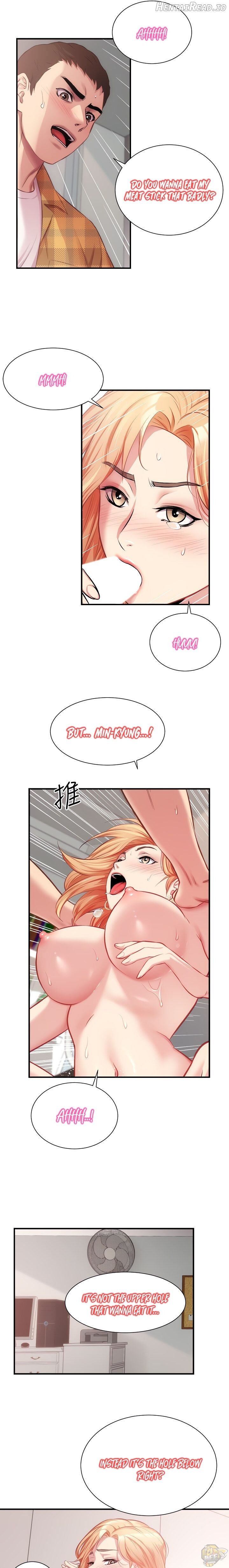 Brother’s Wife Dignity Chapter 21 - page 13