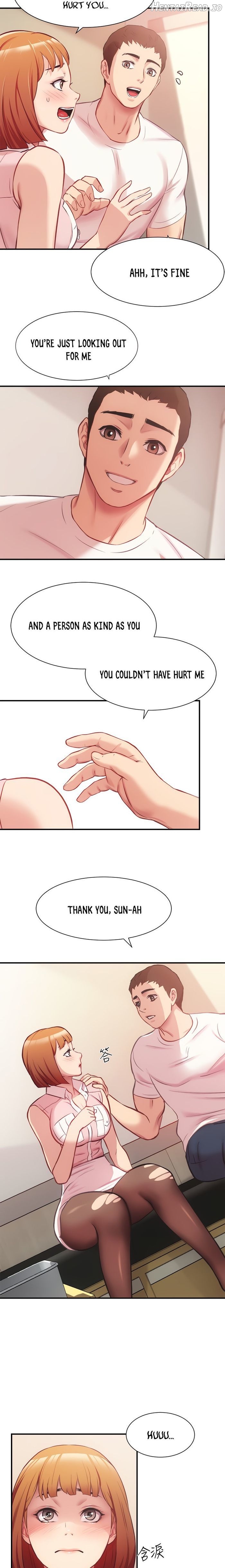Brother’s Wife Dignity Chapter 23 - page 14