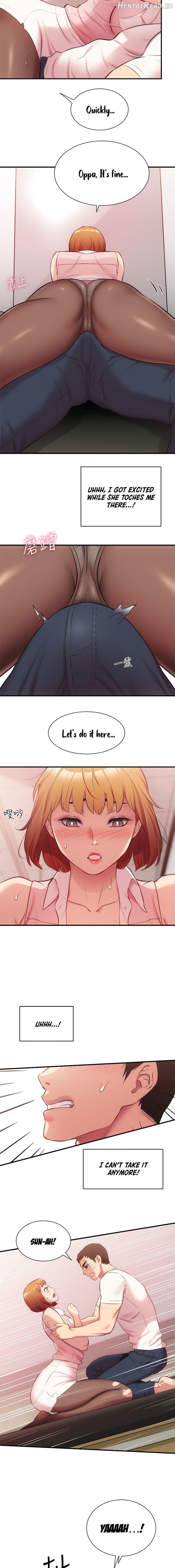 Brother’s Wife Dignity Chapter 23 - page 17