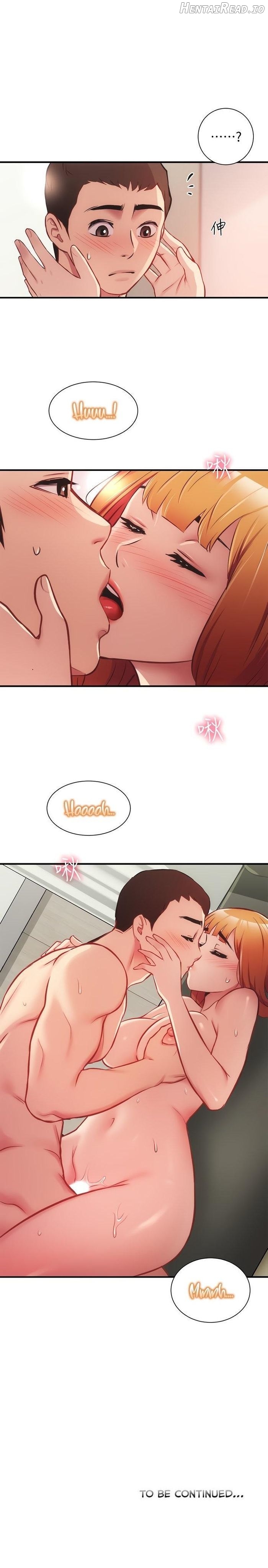 Brother’s Wife Dignity Chapter 24 - page 24