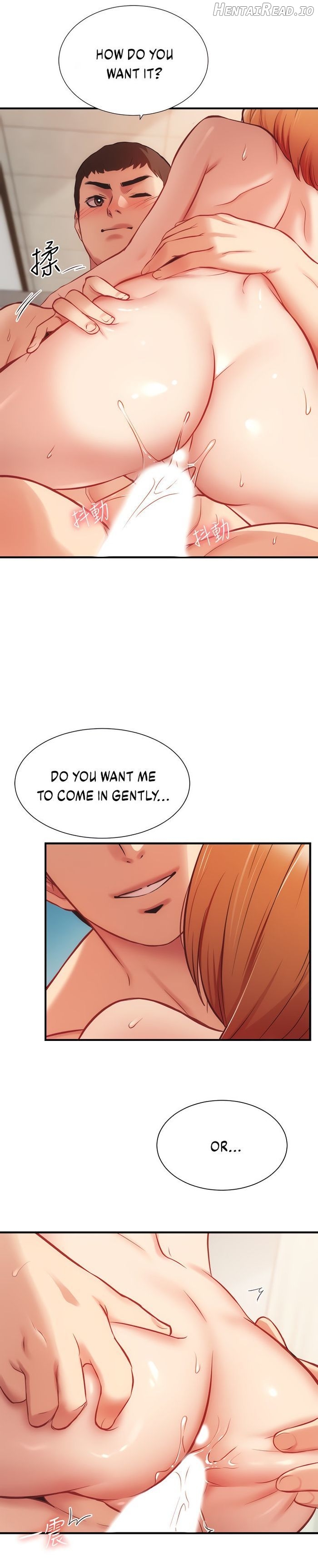 Brother’s Wife Dignity Chapter 25 - page 15