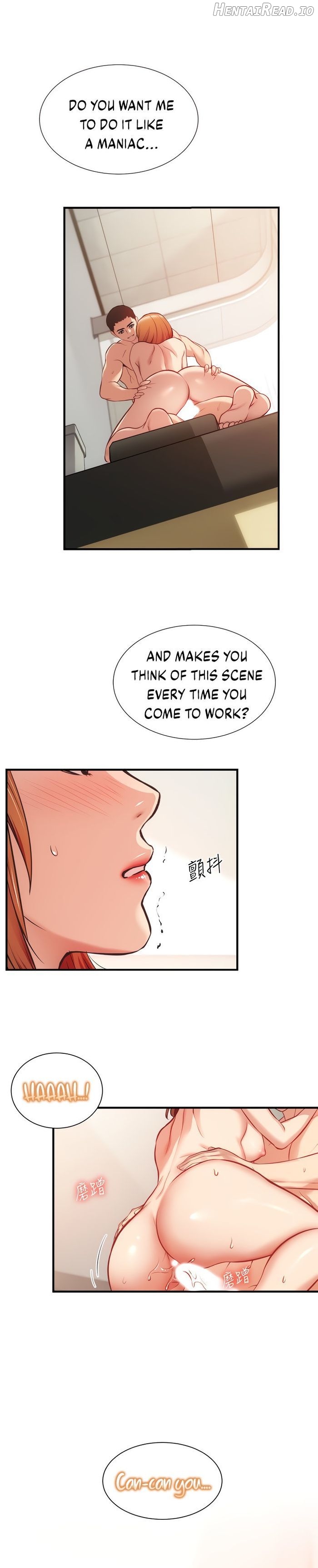 Brother’s Wife Dignity Chapter 25 - page 16