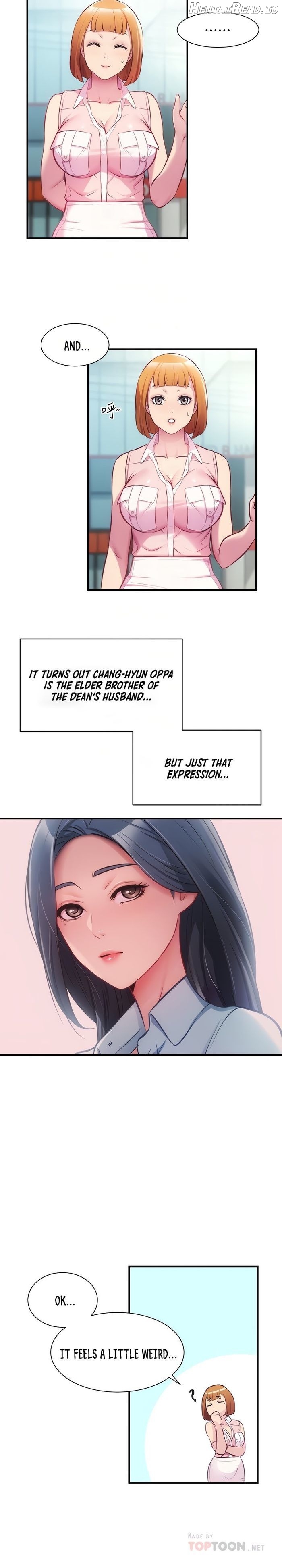 Brother’s Wife Dignity Chapter 27 - page 12